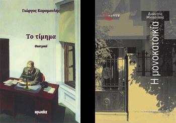books books